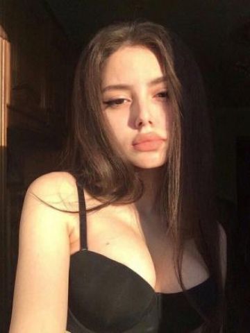 Проститутка Аврора