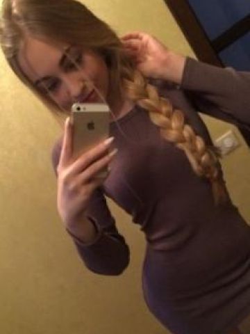 Проститутка Зина